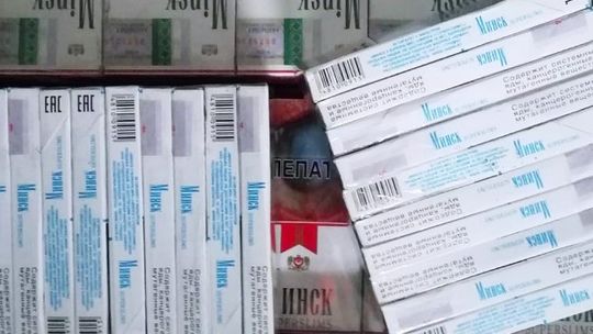 Bełchatowscy policjanci przejęli prawie 1000 paczek papierosów bez akcyzy