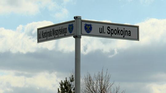 Dzięki dofinansowaniu z RFRD, Kamieńsk będzie mógł wyremontować ul. Kardynała Wyszyńskiego i ul. Spokojną