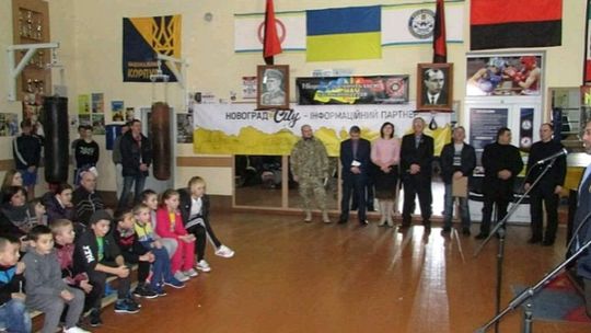 Patrioci przeciw zbrodniarzom