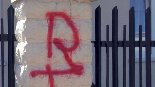 Wandale zniszczyli ogrodzenie. "Kto będzie następny?"