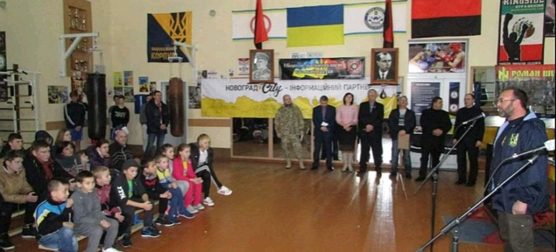 Patrioci przeciw zbrodniarzom