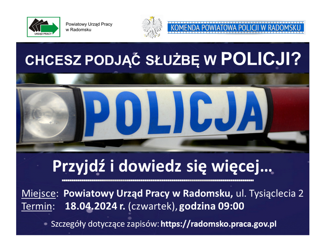 Praca w Policji - spotkanie informacyjne w Radomsku