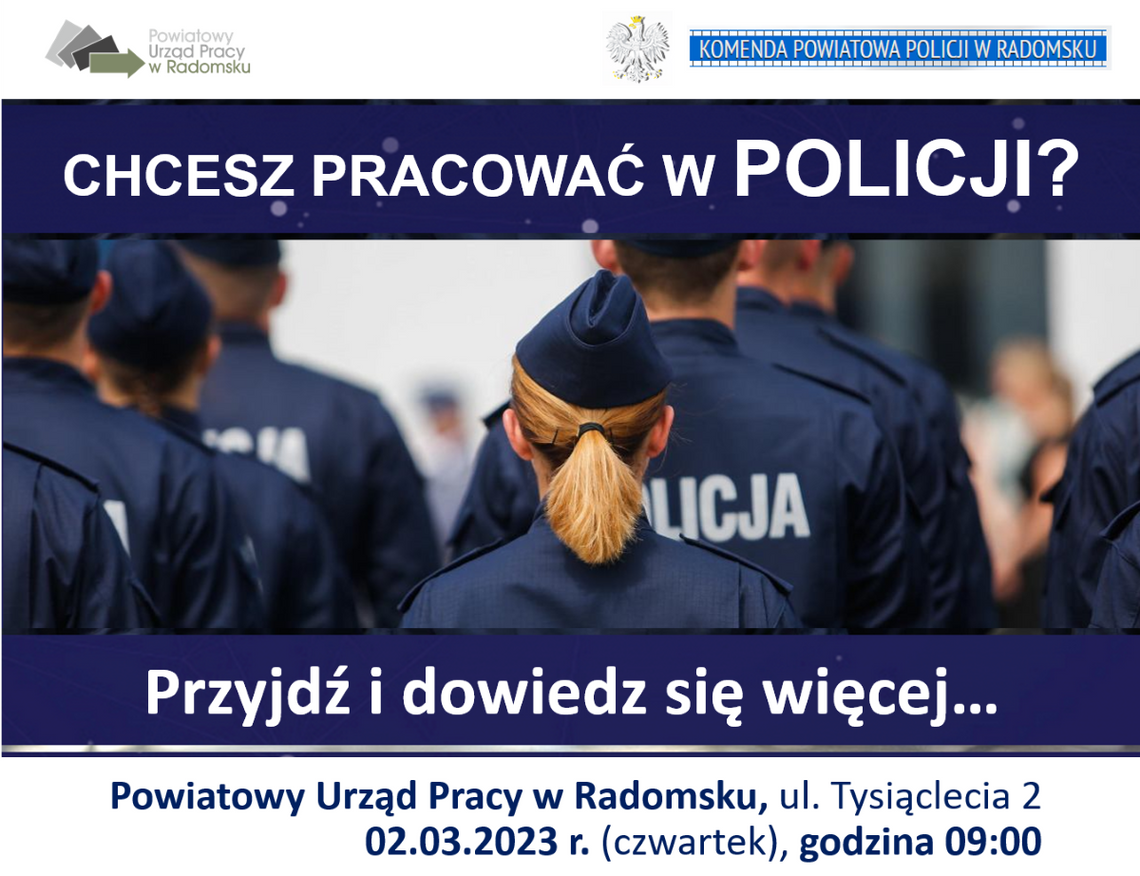 Praca w Policji – zapraszamy na kolejne spotkanie informacyjne