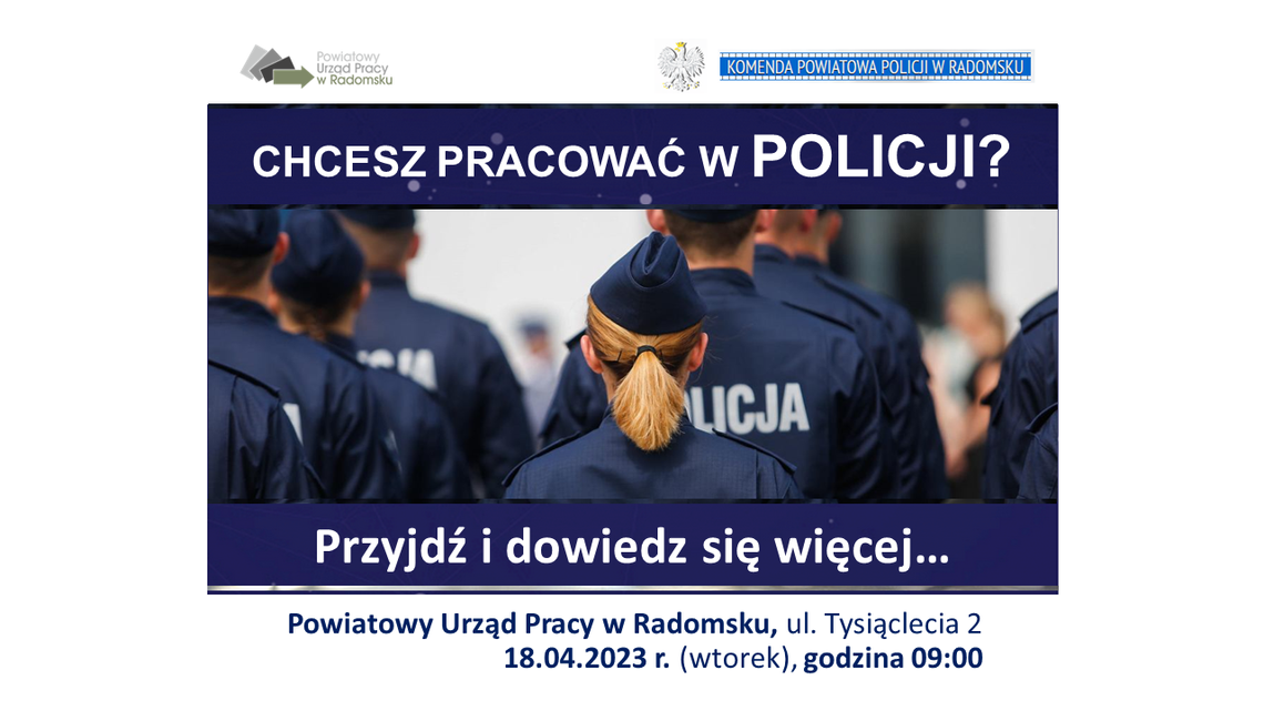 Praca w Policji – zapraszamy na kolejne spotkanie informacyjne