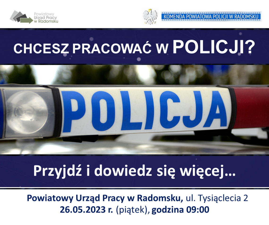 PUP w Radomsku rozpoczyna kolejny cykl spotkań dotyczących rekrutacji do pracy w Policji.