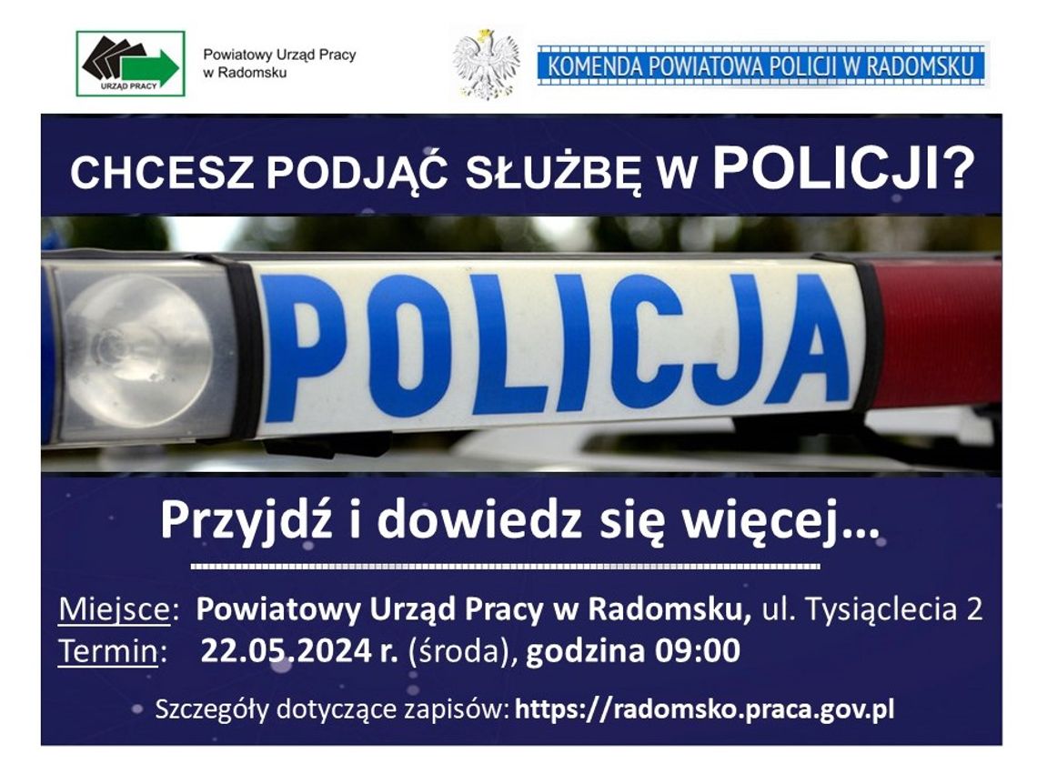 PUP w Radomsku rozpoczyna kolejny cykl spotkań dotyczących rekrutacji do pracy w Policji