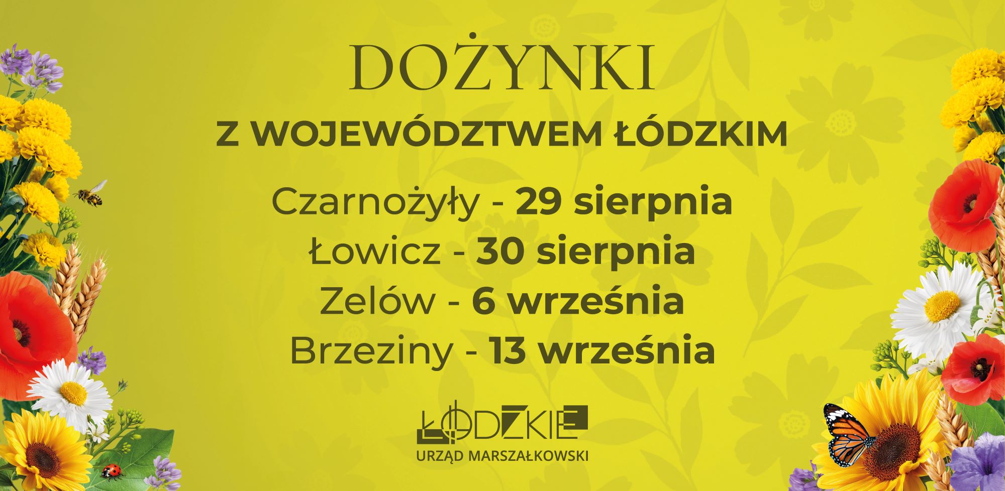 Reklama